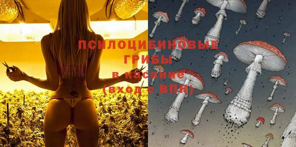 дистиллят марихуана Бородино