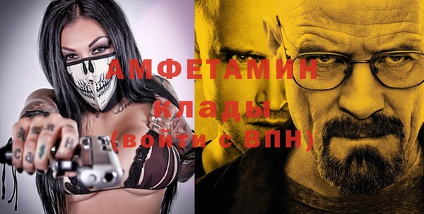 дистиллят марихуана Бородино