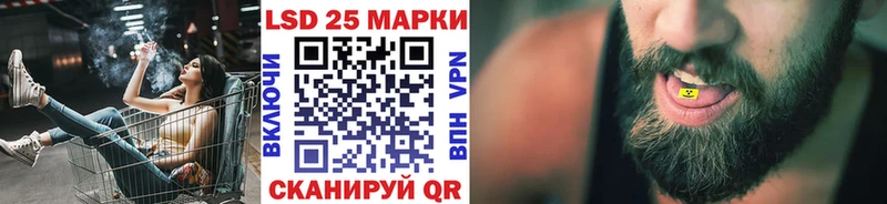 купить наркотики сайты  Чита  Марки NBOMe 1,8мг 
